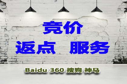 头条信息流优化策略分享